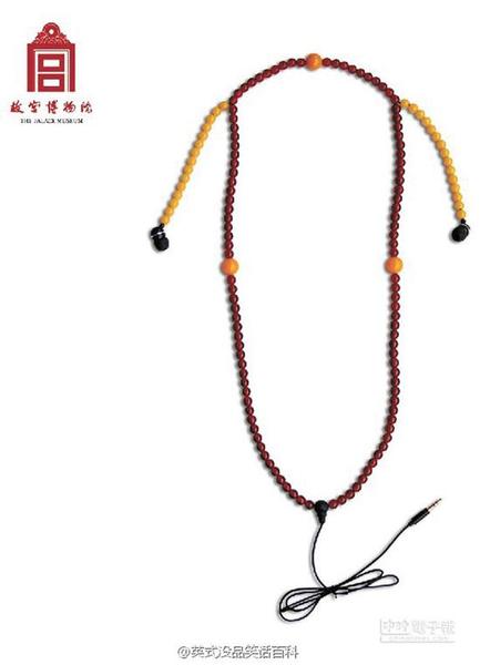 �����ʌm�Ą�(chu��ng)��Ʒ������C(j��)����ȡ������΢��@�ʌm�Ԍ���