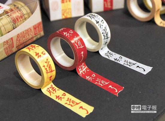 �_(t��i)���ʌm���u�Ą�(chu��ng)��Ʒ���峯�����ʵە����ġ���֪���ˡ����z����������(b��o)ϵ�Y����Ƭ��