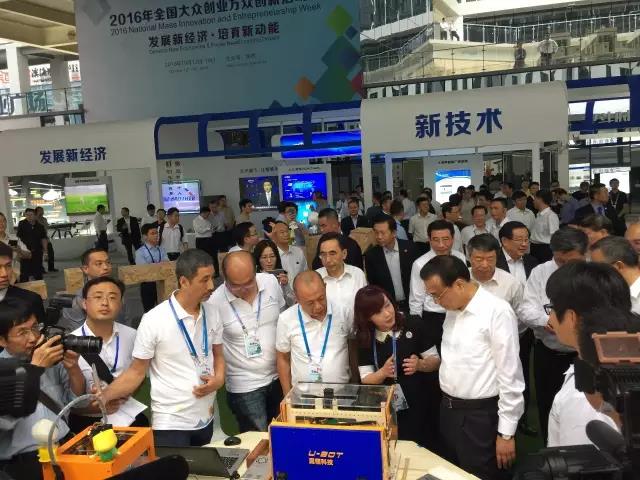 ��ˏ�(qi��ng)�����ͷ���tŮʿ̽ӑFab Lab��