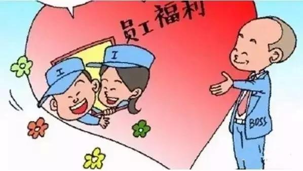 ���I��˾��λ��X��4���Ӻ�3���u���˜�