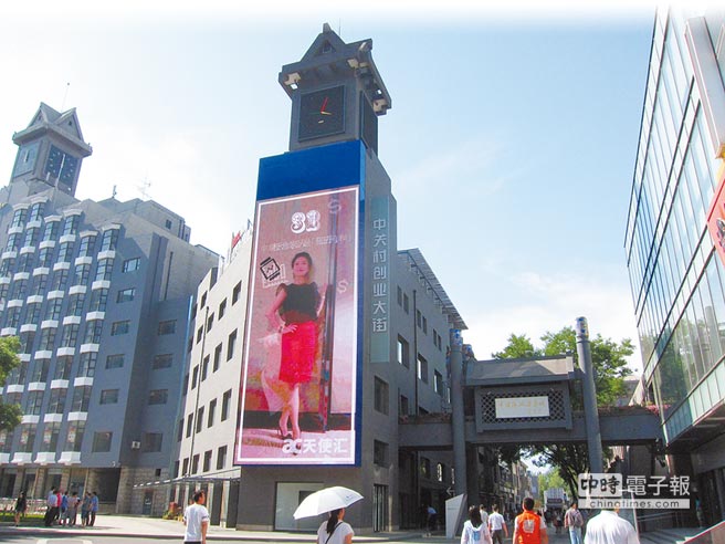 ��Ƅ����˳� �_���������e