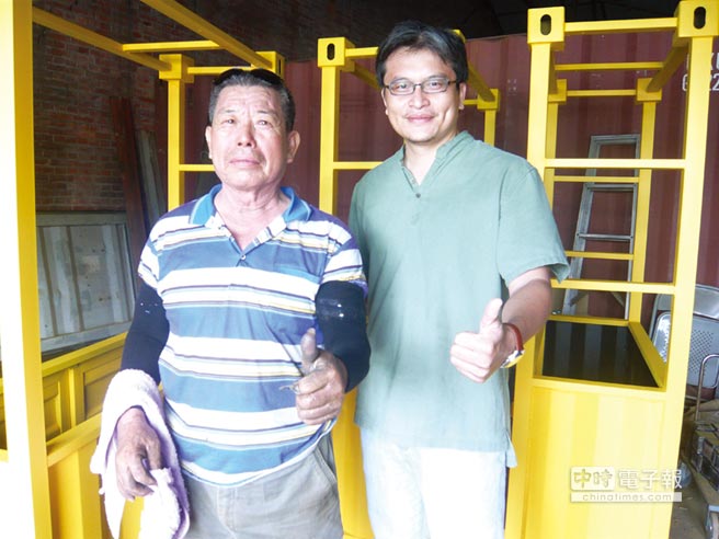 ���ҽ�������(w��)��ؓ؟(z��)��������