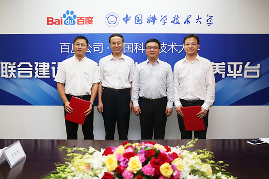 �пƴ��n������ٶȂ��n ���W�������I�ṩ�ھ��o��֧��