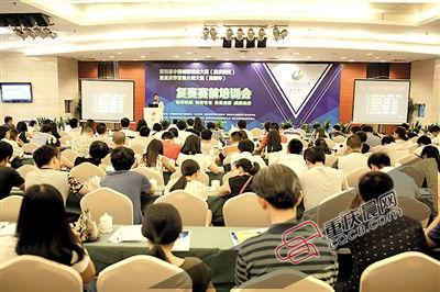 ��(chu��ng)��(chu��ng)�I(y��)��ِ��Ӗ(x��n)���F(xi��n)����