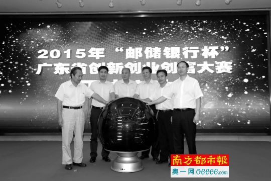 ���գ����]��(ch��)�y�б����V�|ʡ��(chu��ng)��(chu��ng)�I(y��)��(chu��ng)����ِ��ʽ����(d��ng)��