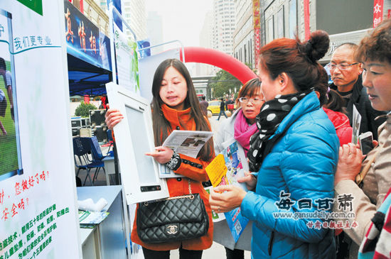 10��30�գ��ɳ��P�^�^ί���^�������k��2015��󱊄��I���f�����»�����߄����I�Ŀ���]չ����ڏ�Ҵ·���н��e�k�������Z����3D��ӡ��������ʽ�՚���������T�����I�Ŀ�ߵ��_ǰ�������˱��������v�ㅢ�^��