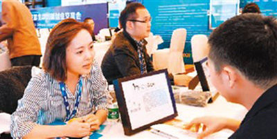 �D��2015�ɶ�ȫ�����I���ו������w�F����