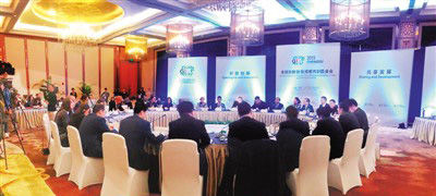 ȫ�����I�ɶ����R�A�����F�����c�����e���e�O�l�ԡ�