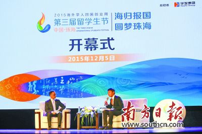 �_Ļʽ�ϣ���ҕ��������ؐ���LՄ���Y���󿧡�����ӿ��