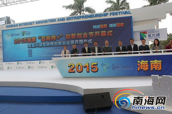 2015���ϡ����W+�������I���_Ļ���c���I���ƗU���ӄ��I���_Ļʽ���Ϻ��Wӛ��