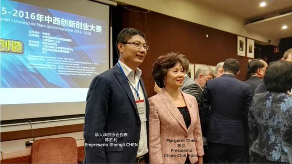 �׌��Ї�����������(chu��ng)��(chu��ng)�I(y��)��ِ��ʽ����