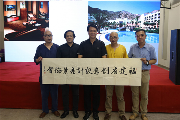 ���������OӋ�a�I ���B�lչՓ�����ɹ��e��