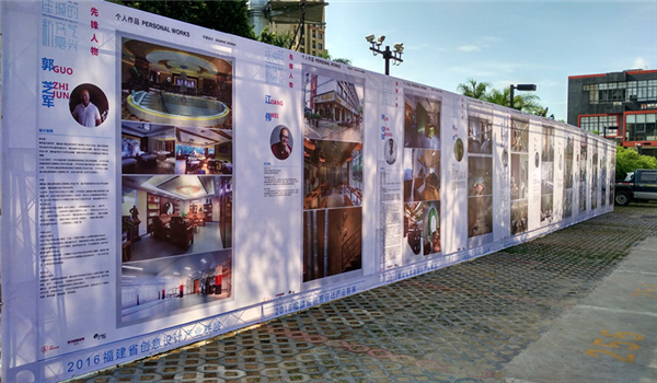 ���������OӋ�a�I ���B�lչՓ�����ɹ��e��