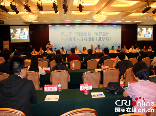 2016����(chu��ng)�I(y��)��(chu��ng)�� �������ݡ��_�������˲Ō��ӕ��ھ��e��