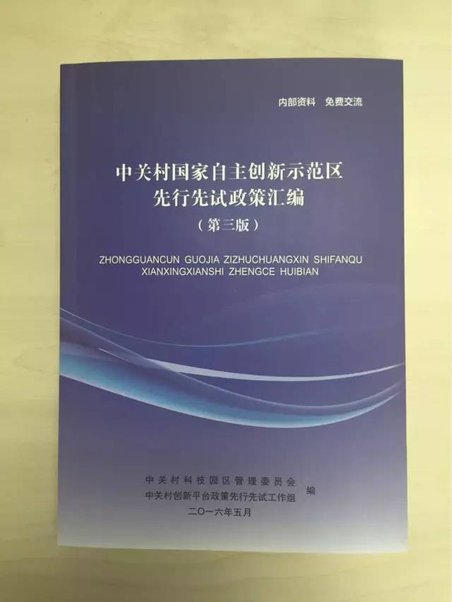 ���g�D׌��I���ö������v��