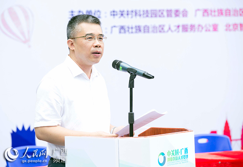 �V������d���d�L�S�������_�I�xʽ�����o