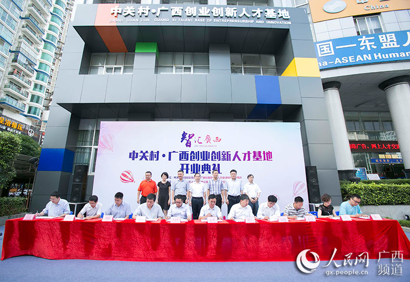 �_�I�xʽ�F���e���M�v�����Ŀ���s�xʽ