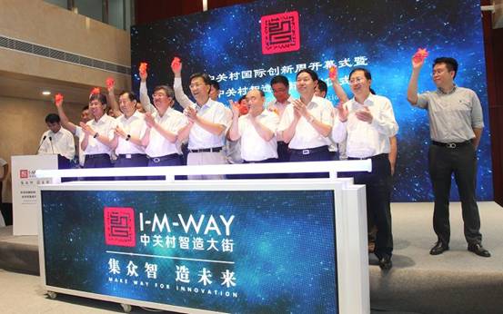 ��˼���𼯈F���ࡰ���P�������֡�