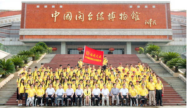 �ɰ�������֮�á��Ļ���������I�ڸ���Ȫ���_�I