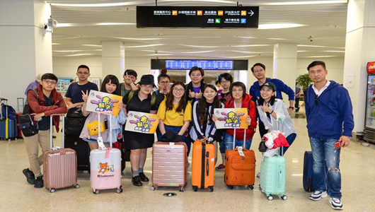 �ڶ��ú��{Փ�����c(di��n)�ӄ�(chu��ng)���ِ���Qِ��6��13����15���ڏB�T�e�k���˴ι���20λ�_(t��i)������