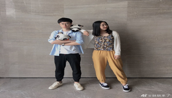 ���ڎ������#���{�ɰ���������ý�w�߷�Փ��#��������߿Ƽ��a(ch��n)Ʒ����һ�ο���(g��)��