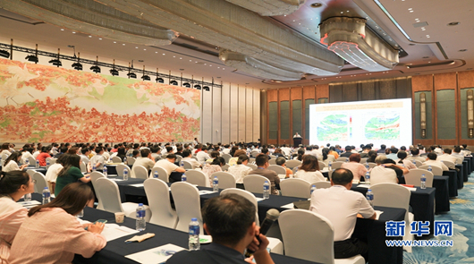 �ú��{�ɰ���������Փ���ڏB�T�_Ļ���ɰ�����I(y��)�缰���Ӵ���R��һ�á��ú��{�ɰ�����