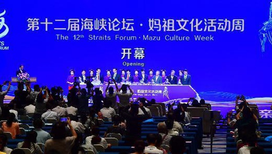 18�գ��ԡ����A������ɰ�һ���H�������}�ĵ�ʮ���ú��{Փ���������Ļ���������ء���