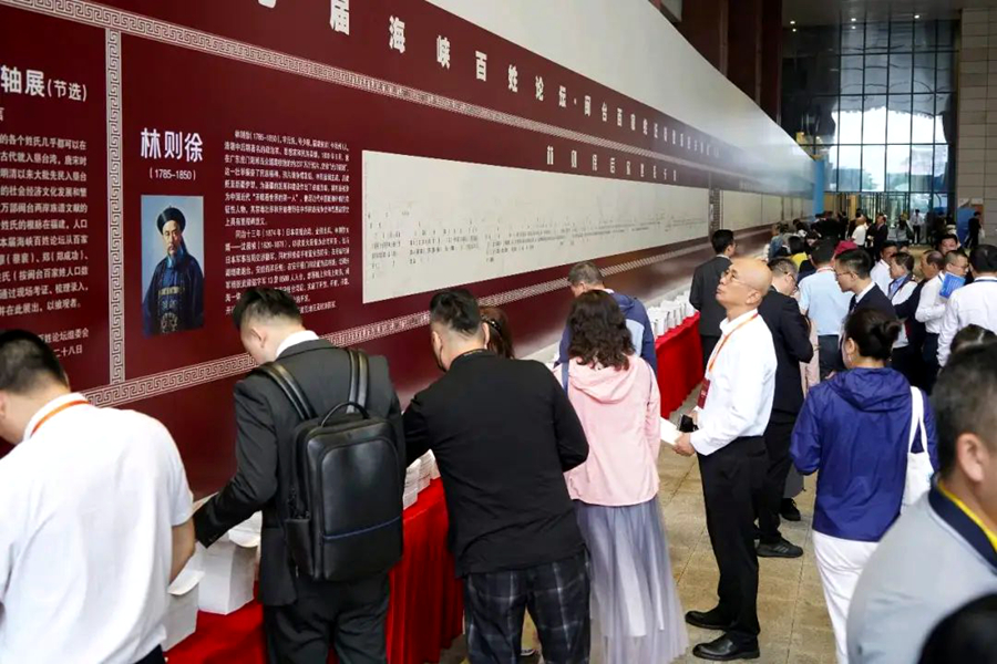 �����������xչʾ���քt�졢���塢���ɹ��ȶ�λ�������t�ĺ����}�_�w����ϵ�L�S�����ɰ�ͬ���v����ꐴ��z