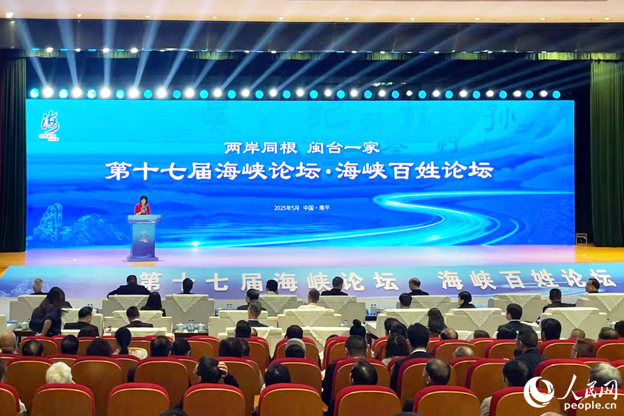 ��ʮ�ߌú��{Փ�������{����Փ���F��������Wӛ�� ��ӯ�z