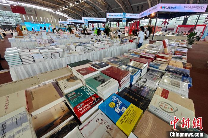 2025���{�x�߼����A�����ݕ�չ�_���Aչ