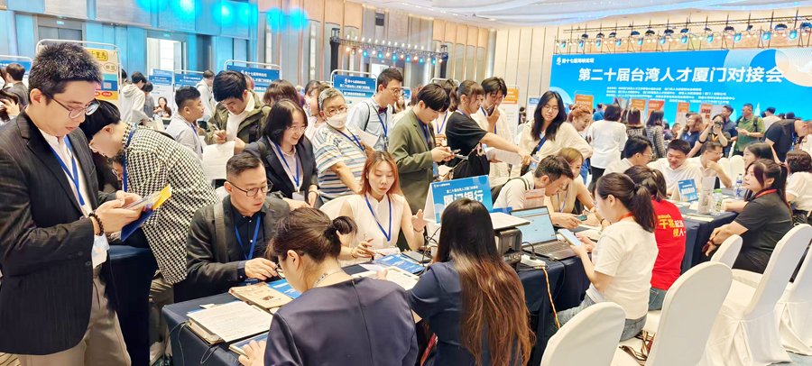 ���ӕ��F�������֔z