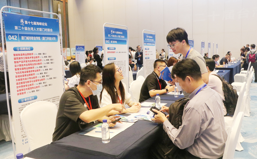 ���ӕ��F�������֔z