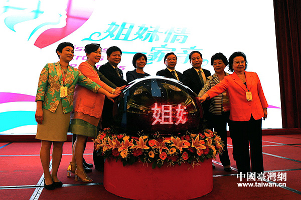 �������顤һ���H���ɰ��DŮ������ӆ���