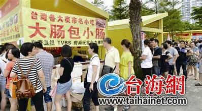 ���꺣�{Փ���ɰ���ɫ�R��