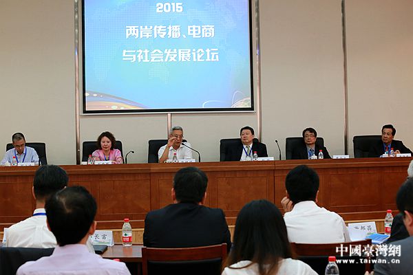 2015�ɰ�����������c����lչՓ���ڏB�T���_