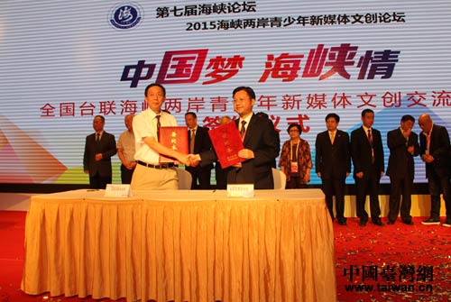 ȫ���_�c�B�T�м����^�e���˽�����ȫ���_���{�ɰ���������ý�w�Ą��������ء��ĺ��s�c���ƃxʽ��