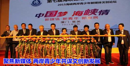 �۽���ý�w �ɰ������깲�\�Ą��°lչ