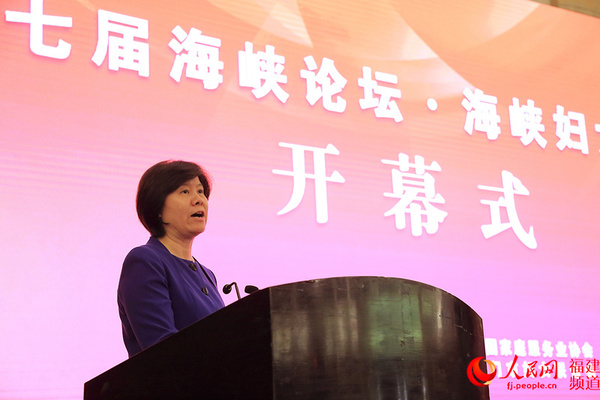 ȫ���˴�ί����ί�T�L��ȫ���D��ϯ���S�S���_Ļʽ�ϰl�� �u���z