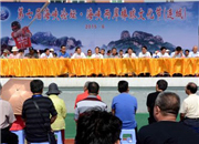 ���{�ɰ������Ļ����e��