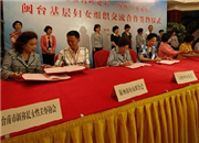 �}�_���ӋDŮ�M�������������s�xʽ���� �ӏ��ɰ�����