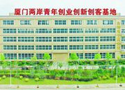 �B�T�ɰ����ꄓ�I�����ͻ��ؽ���