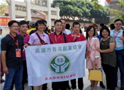 ���z�� �ഺ������Ȫ�_�ɵ������깲Ʒ���z�L��ʢ��