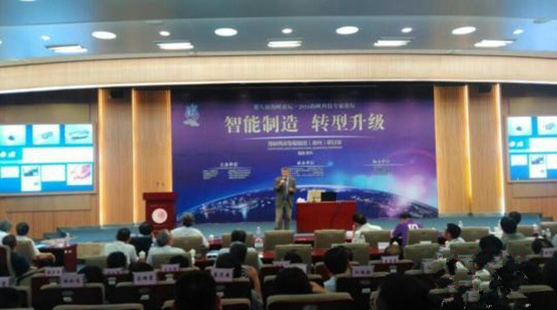 11�գ����{�ɰ�200��λ���ҌW(xu��)����۸���Ȫ�ݣ���ӑ�������졢�Ԅӻ����a(ch��n)��ƽ�ЙC������