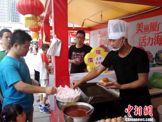 �_��ʿ��ҹ������С�����м兢չ�������ɽ �z