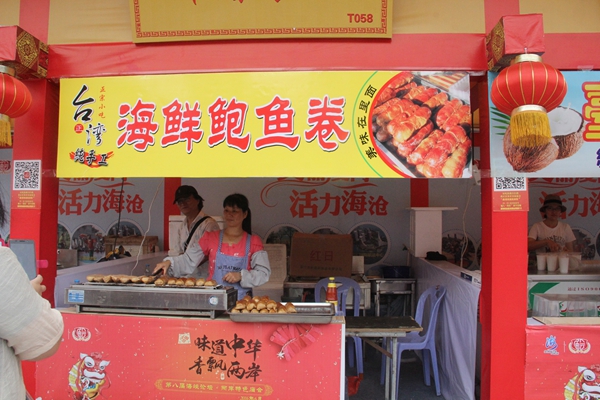 �D6�@��(g��)��λ���_(t��i)���ϰ����΢���տ�(�Ї�(gu��)�_(t��i)���W(w��ng) ʏ?f��)?�z)