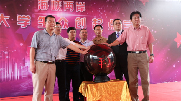 12�����磬����ڰˌú��{�DŮՓ����ϵ�л��֮һ�����{�ɰ�Ů��W(xu��)������(chu��ng)���c�I���