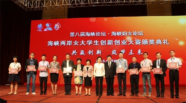 12�գ��ڰˌú��{Փ�� ���{�DŮՓ���ڏB�T�_Ļ���������_�۰ċDŮ�F�w�ĸ�����e������