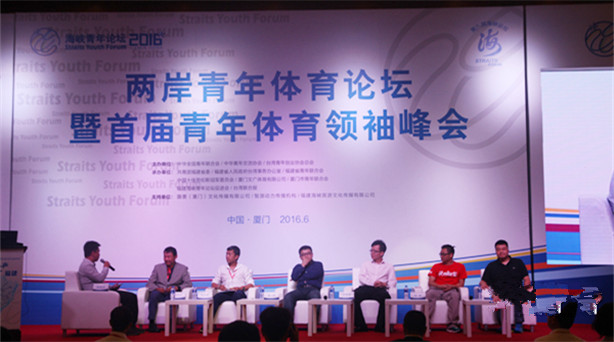 �ڰˌú��{Փ�����g����ֵ�W�ޱ��_��(zh��n)������Փ���ļ��e�в��������w���ۺ��ߣ���������