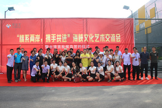 ���{�Ļ�ˇ�g(sh��)�������e�Ѓɰ������길�H��(ji��)���W��ˇ