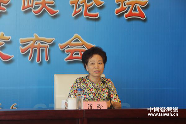 �ڰˌú��{Փ�����l(f��)����